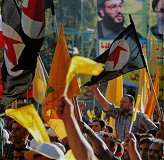 Bandera teonazi