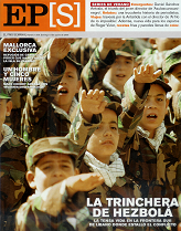 Ni�os nazis de Hezbollah